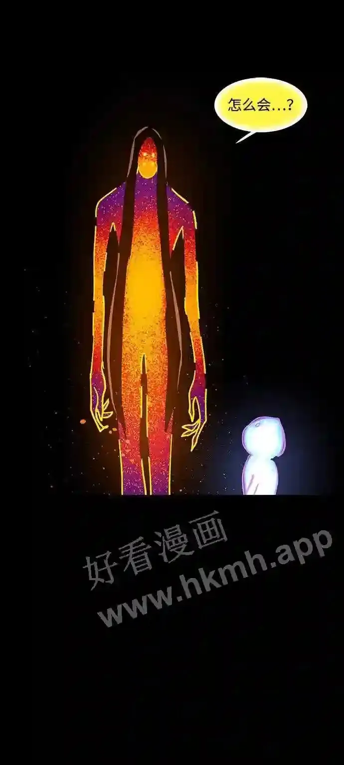 第107话 第83页