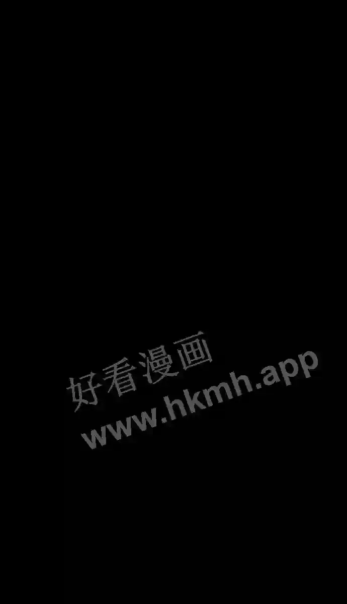 第107话 第85页