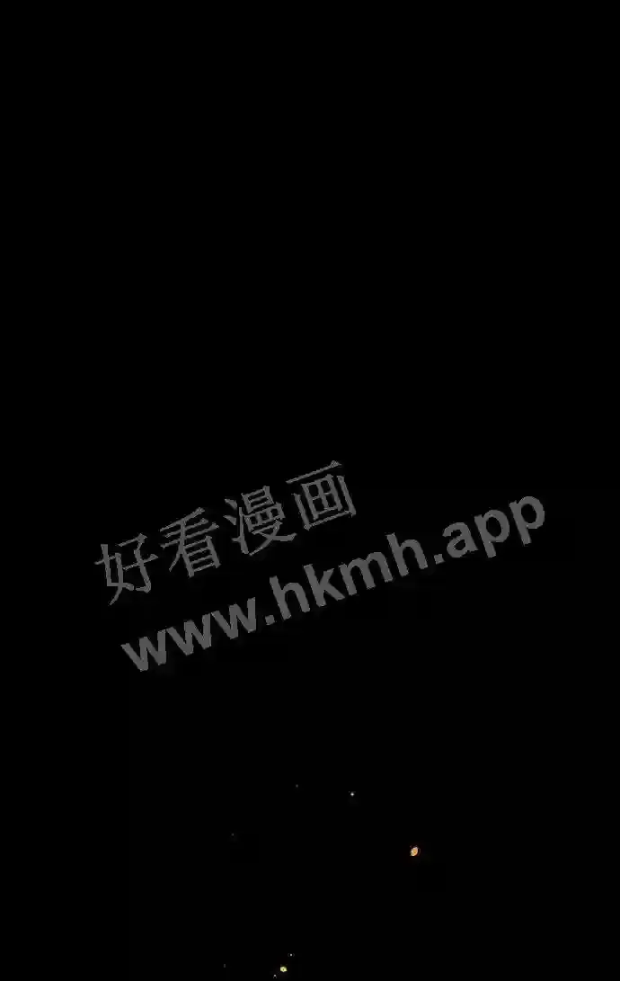 第108话 第4页