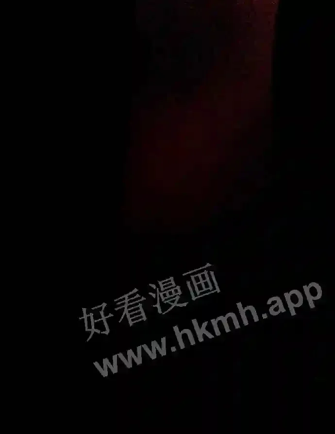 第108话 第6页