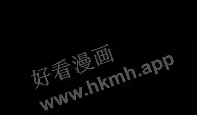 第108话 第8页