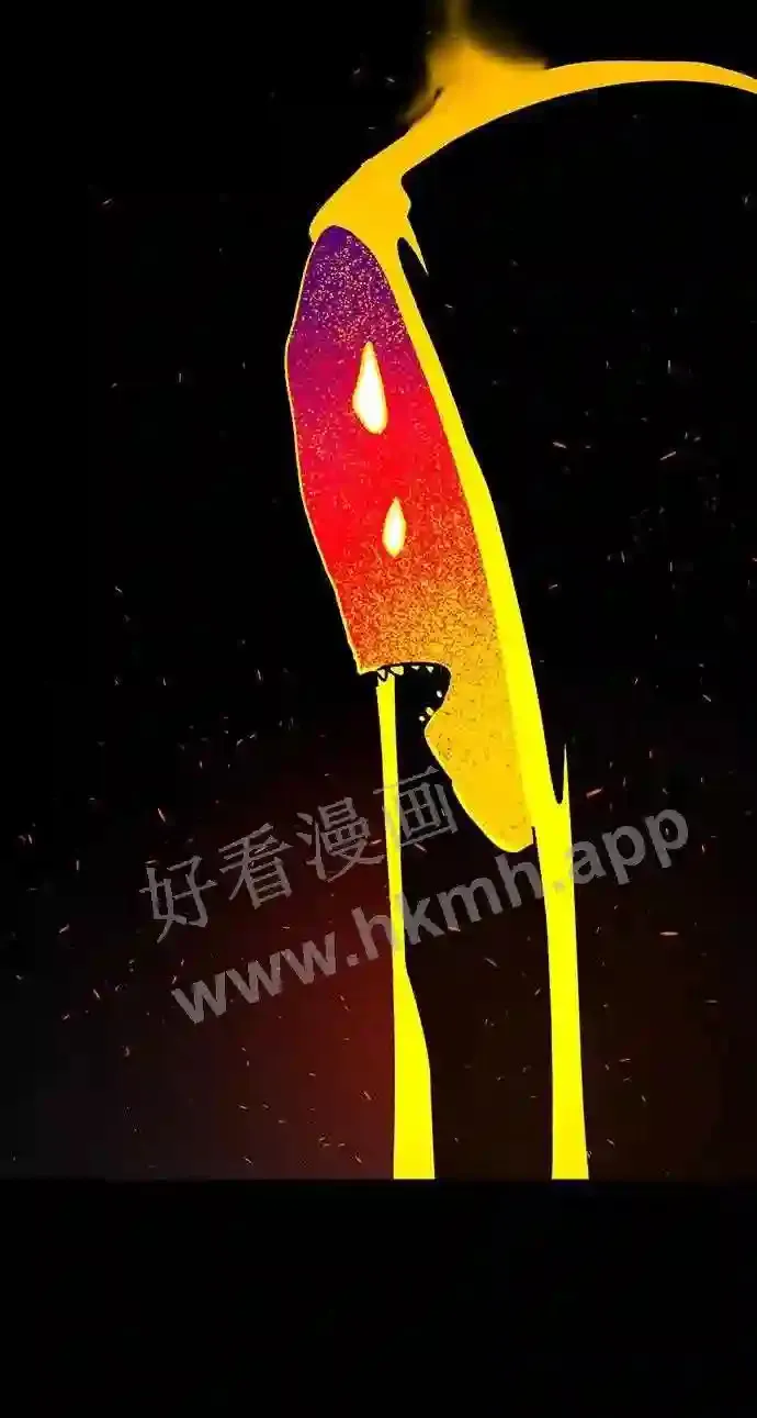 第108话 第15页