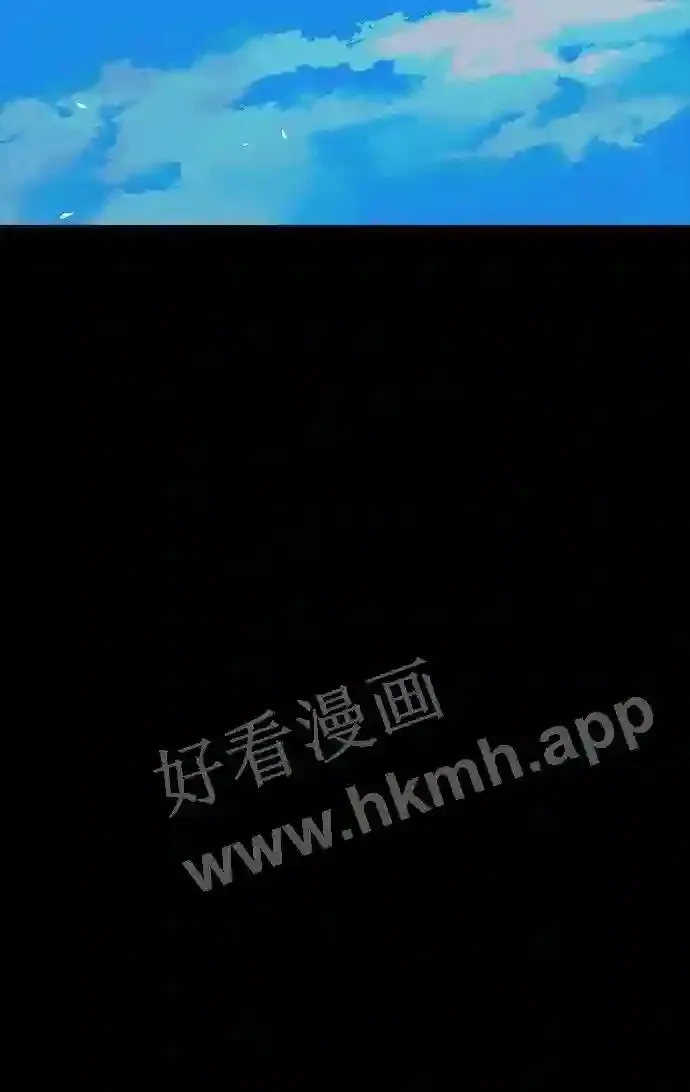 第108话 第22页