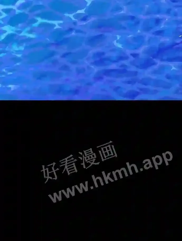 第108话 第24页