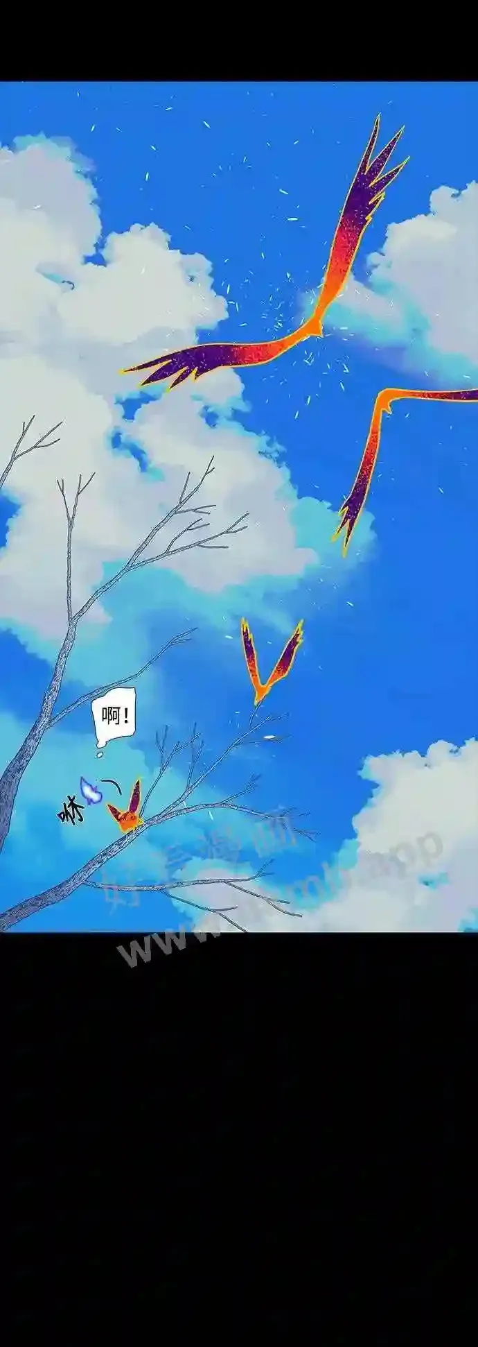 第108话 第28页