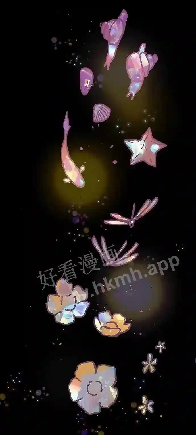 第108话 第37页