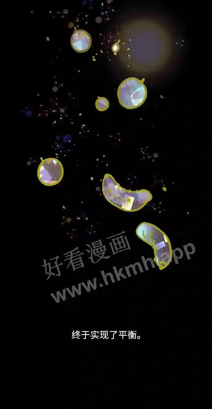 第108话 第38页