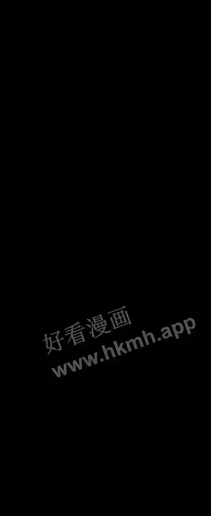 第108话 第39页
