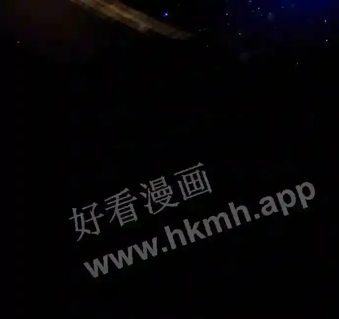 第108话 第55页