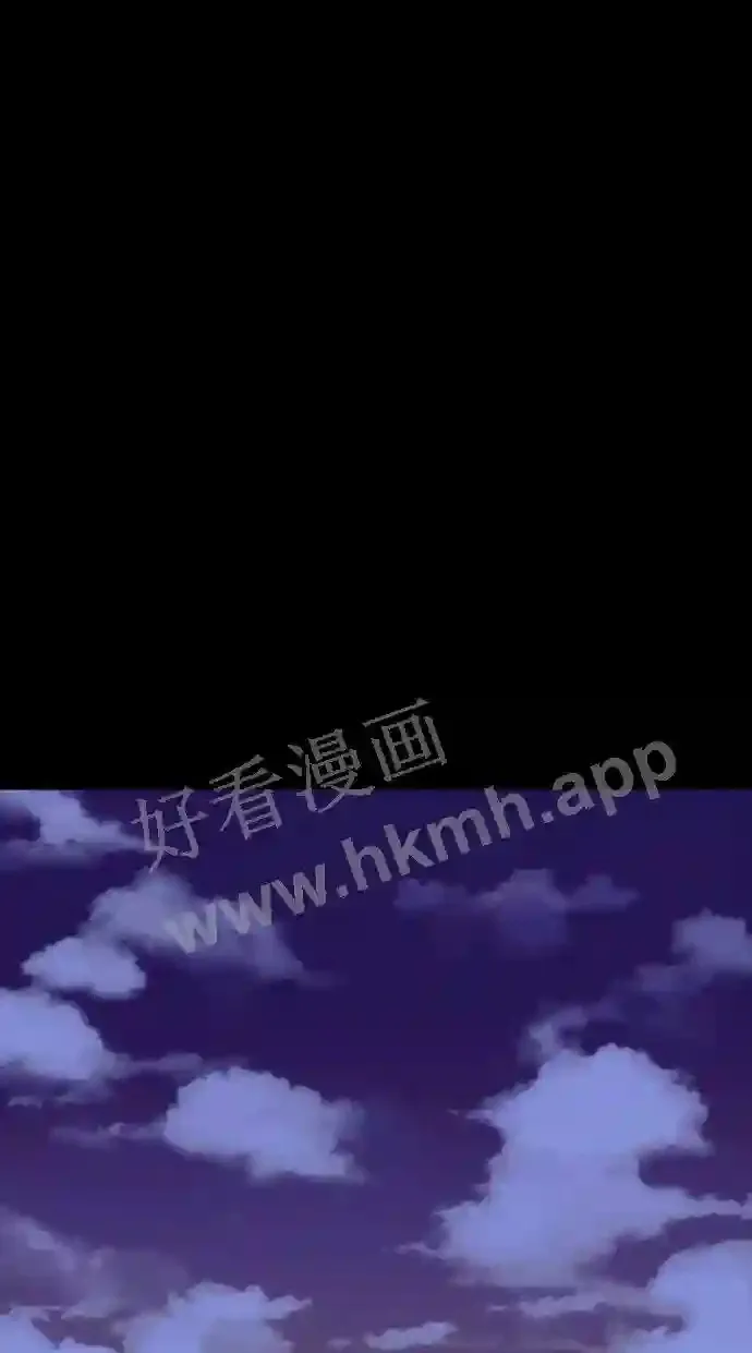 第108话 第61页