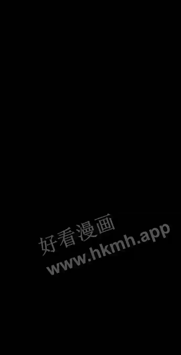 第108话 第63页