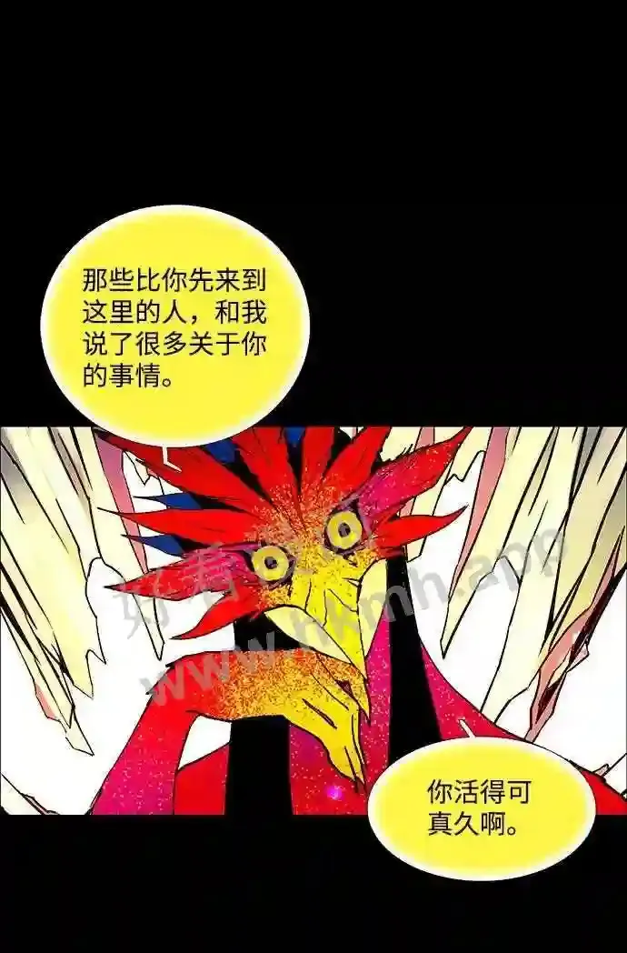 第108话 第71页