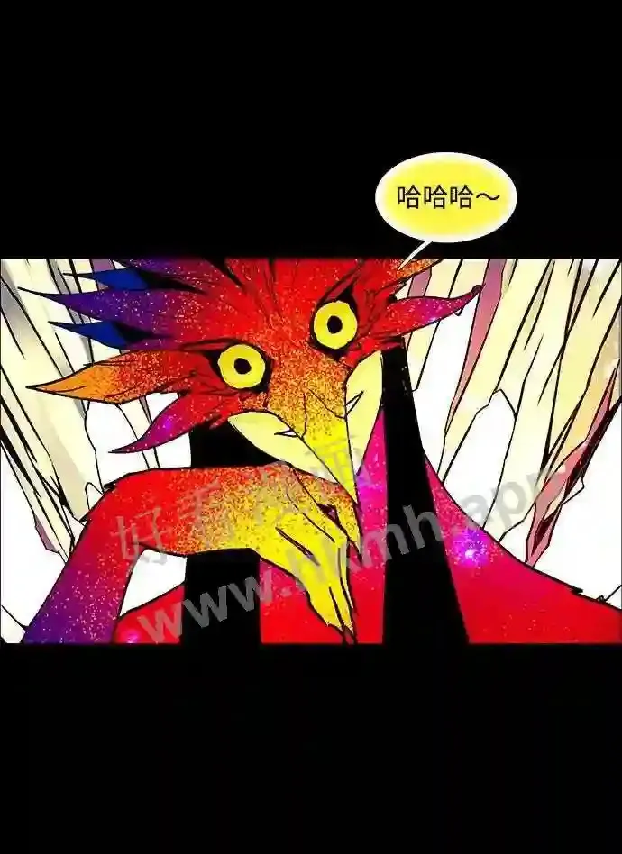 第108话 第73页