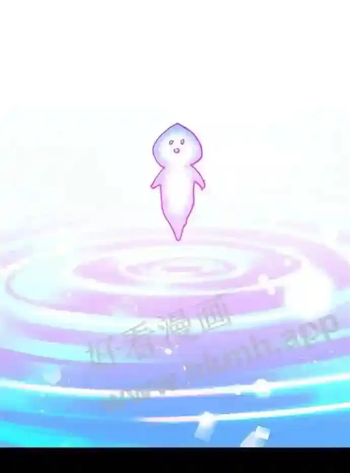 第108话 第86页