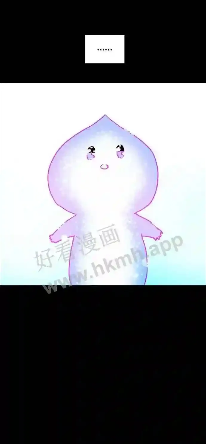 第108话 第88页