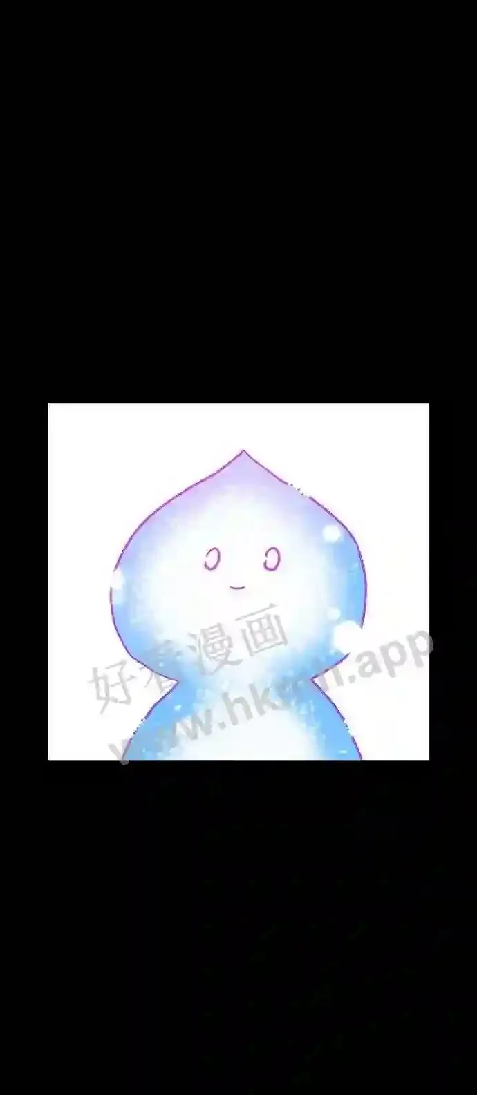 第108话 第91页