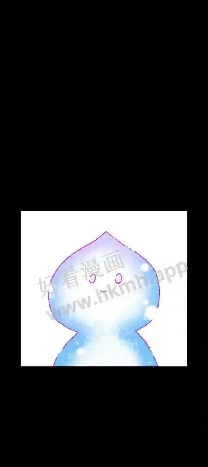 第109话 第4页