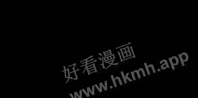 第109话 第7页