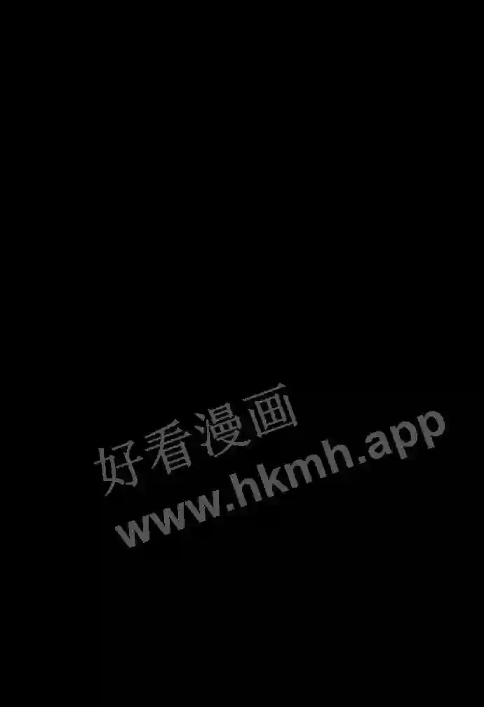 第109话 第8页