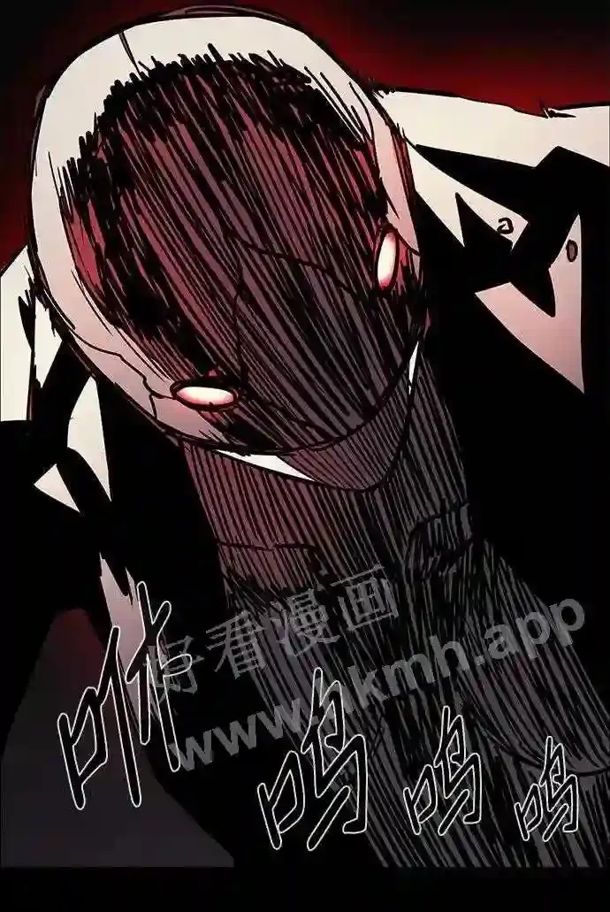 第109话 第14页