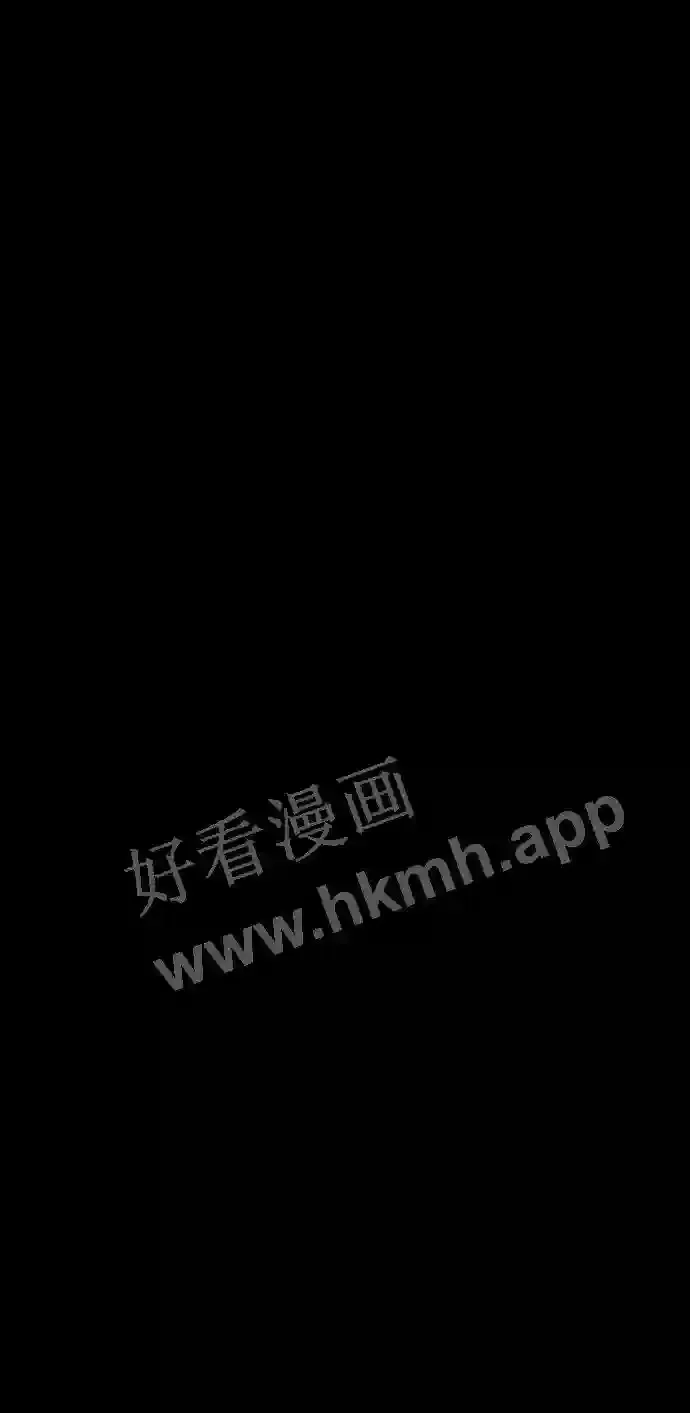 第109话 第15页