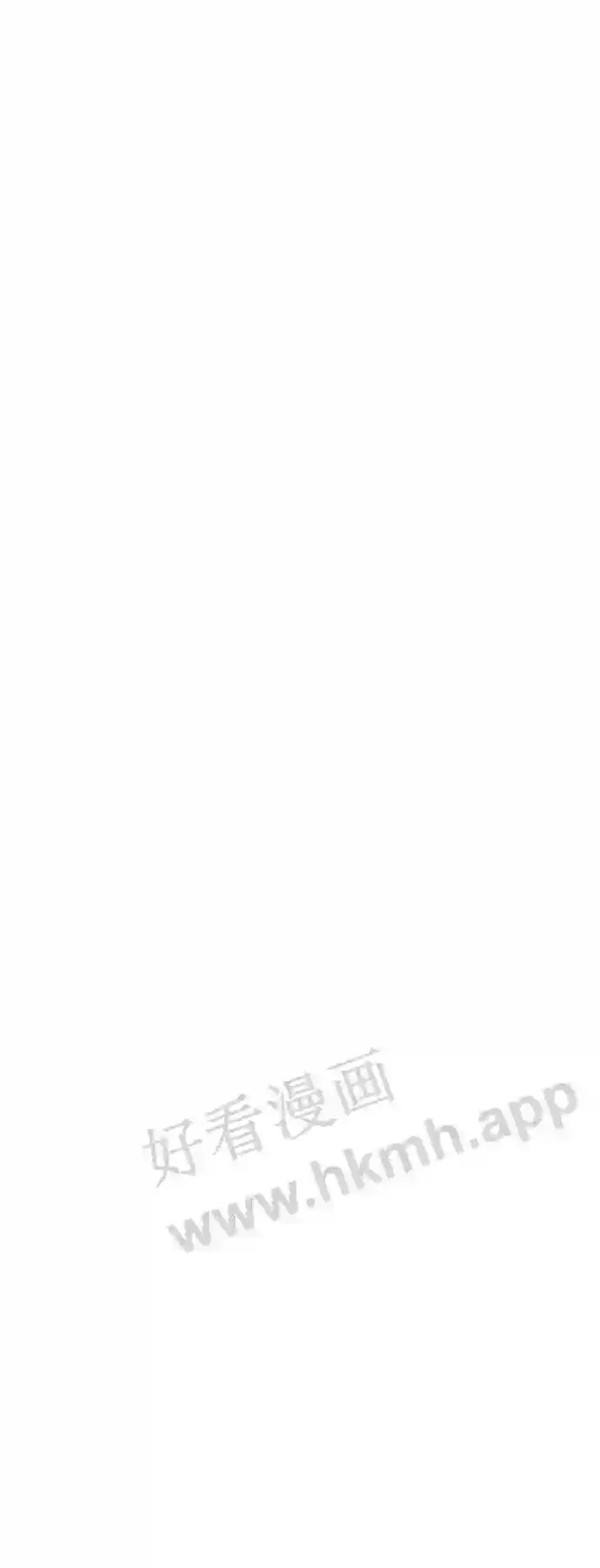 第109话 第25页