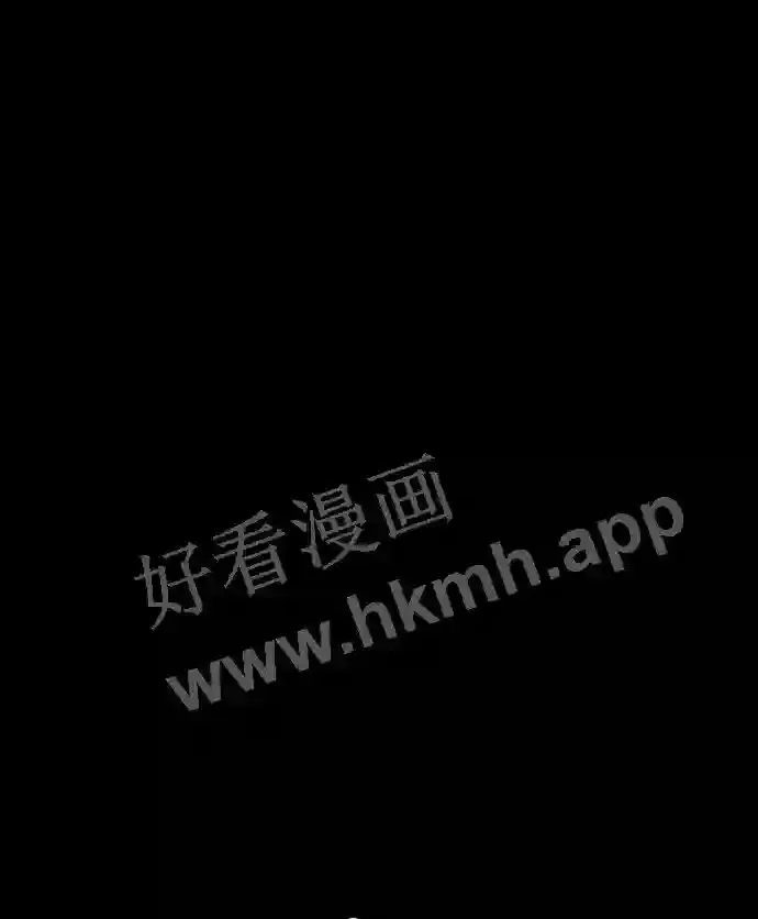 第109话 第27页