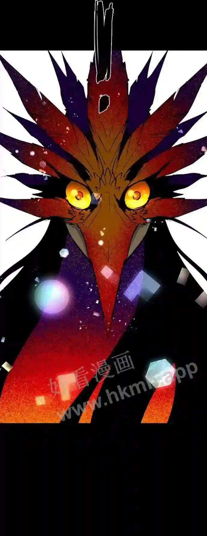 第109话 第28页