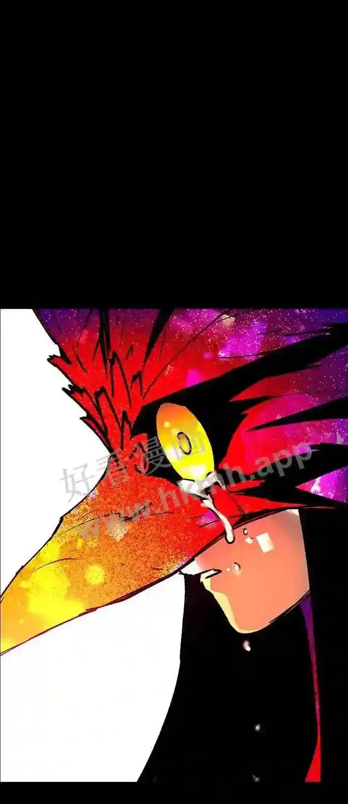 第109话 第34页