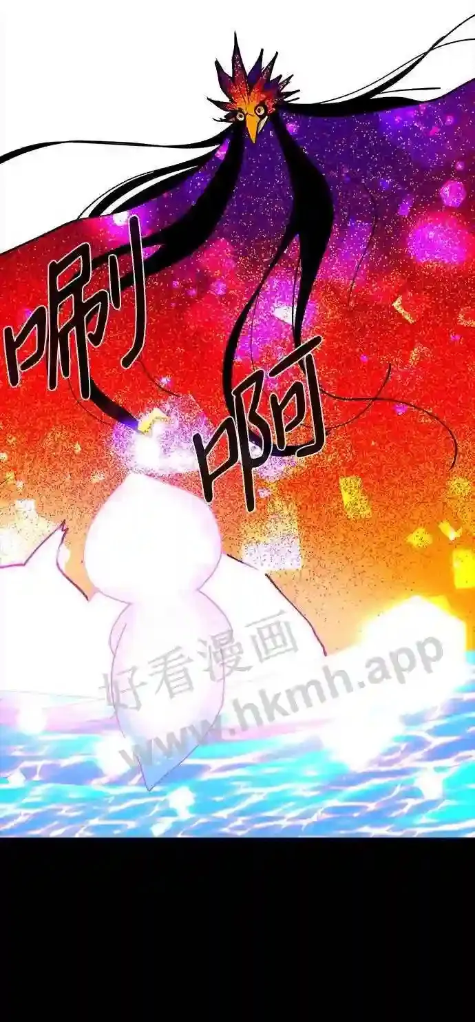 第109话 第37页