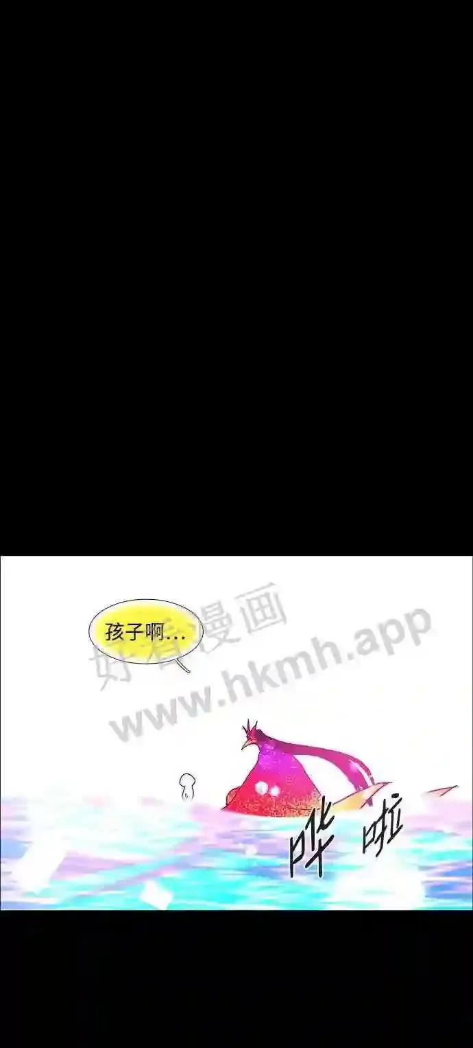 第109话 第38页