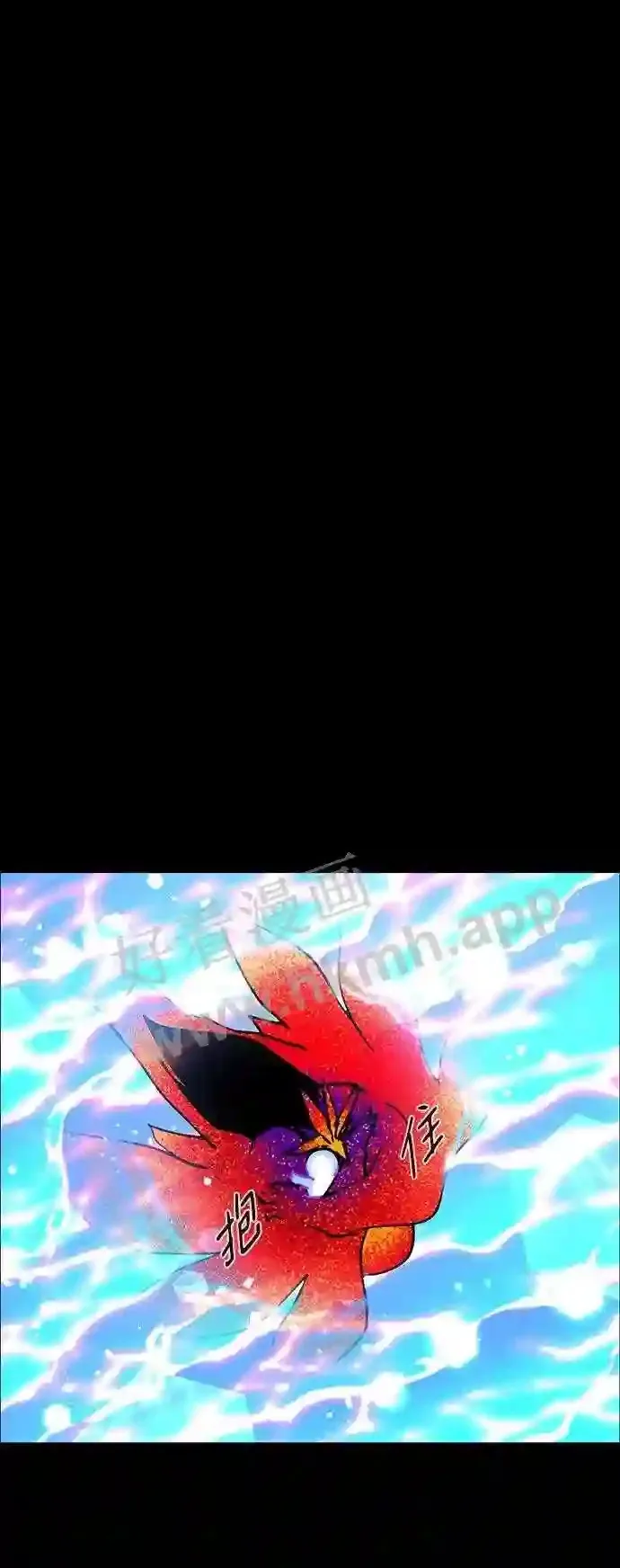 第109话 第42页