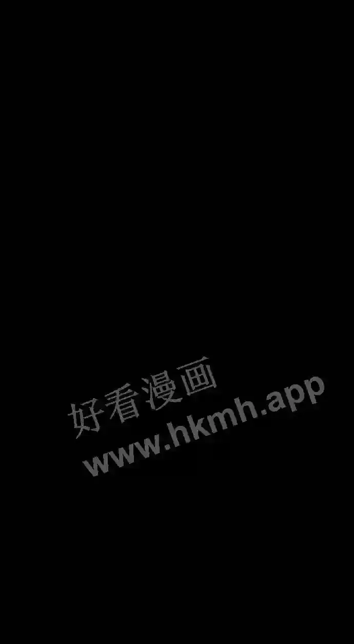 第109话 第46页