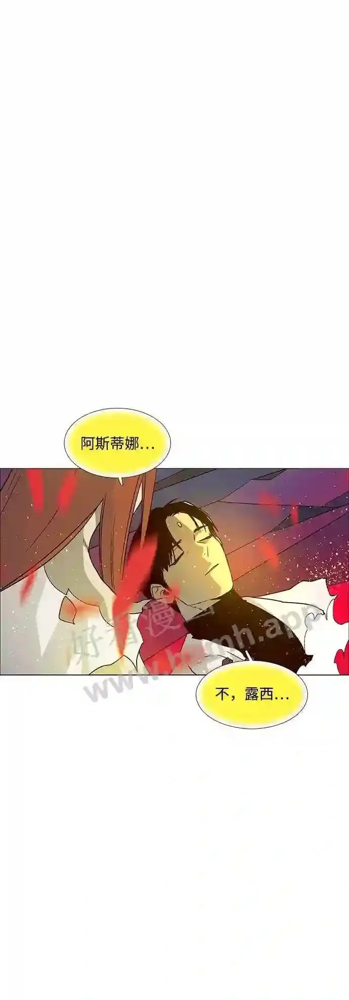 第109话 第49页