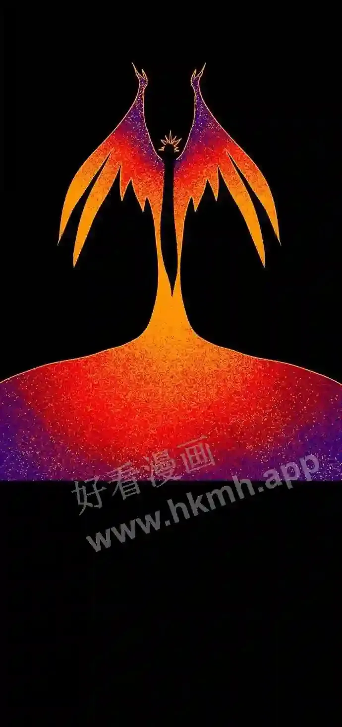 第109话 第53页