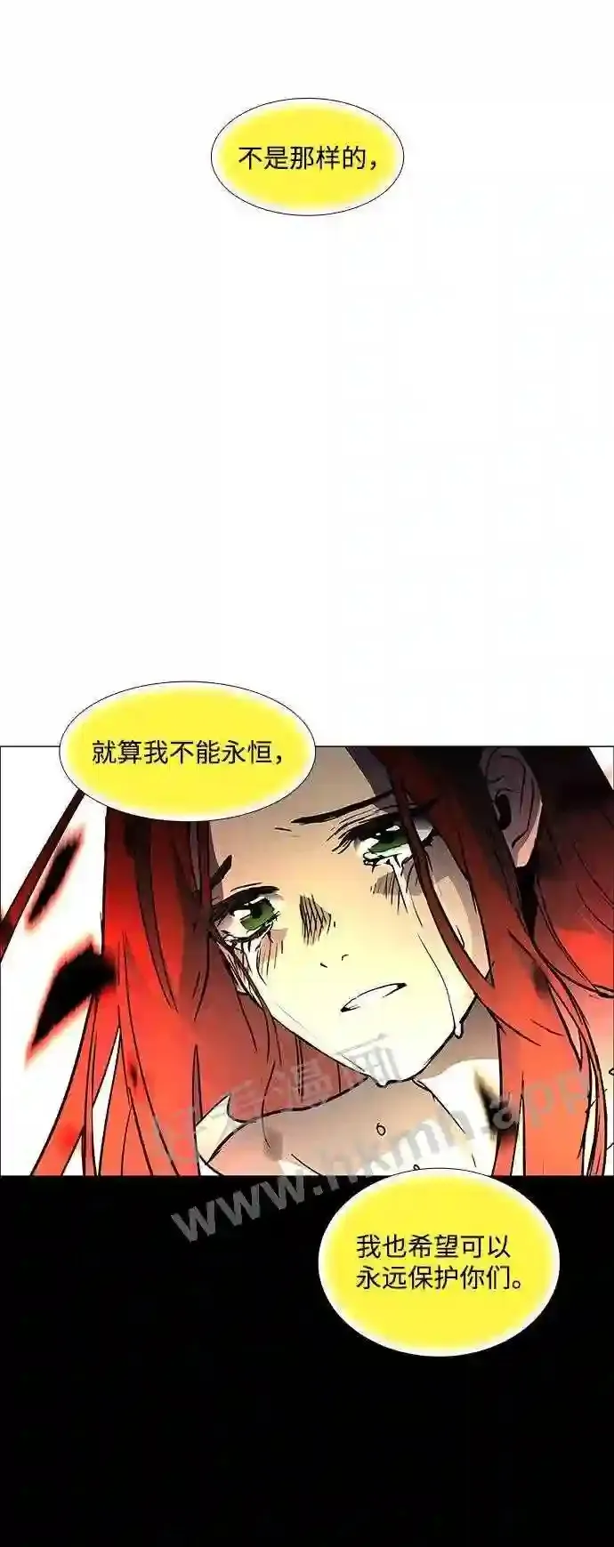 第109话 第58页
