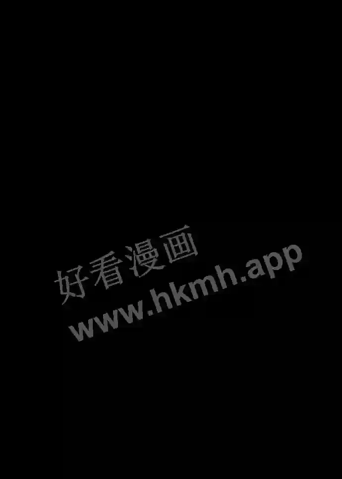 第109话 第60页