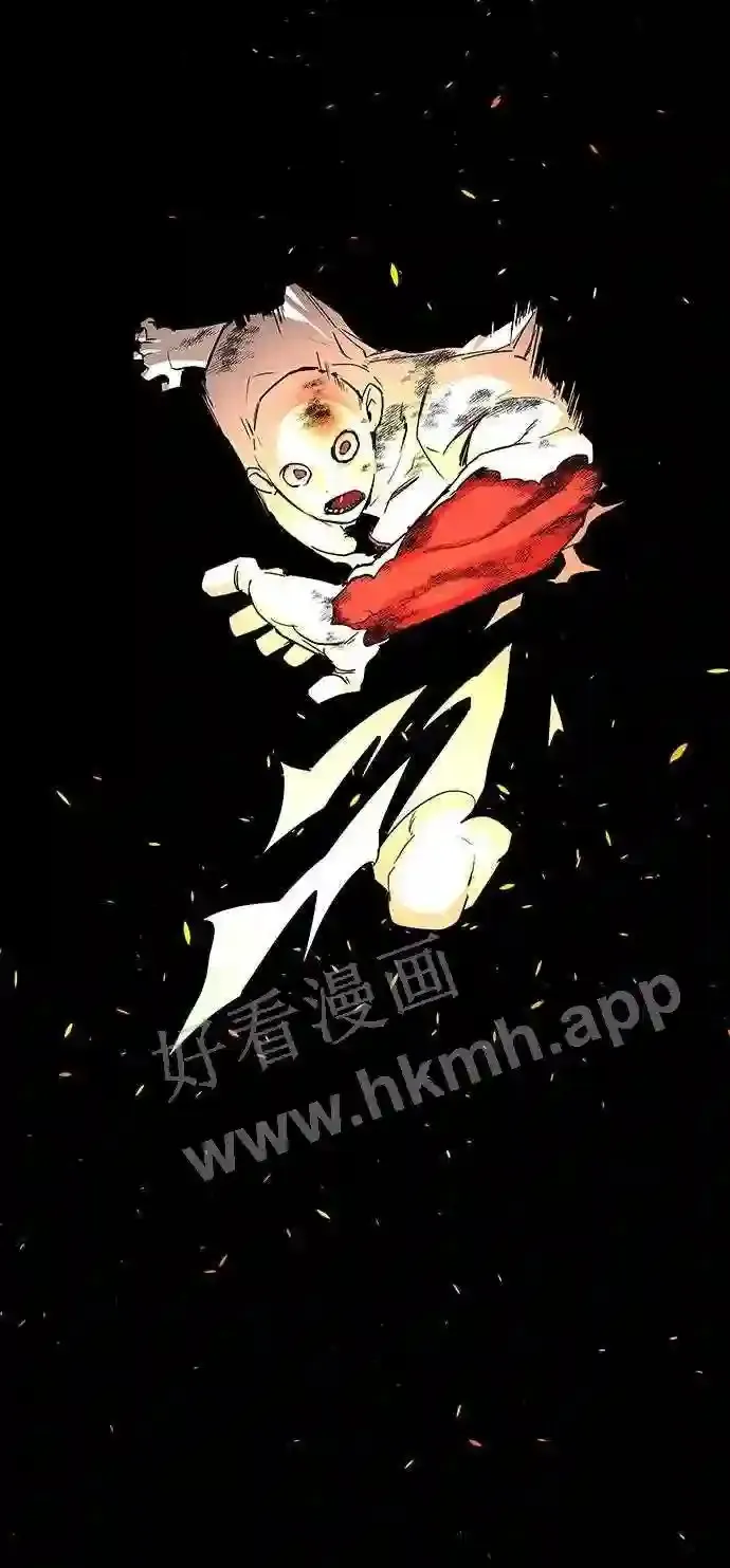 第109话 第68页