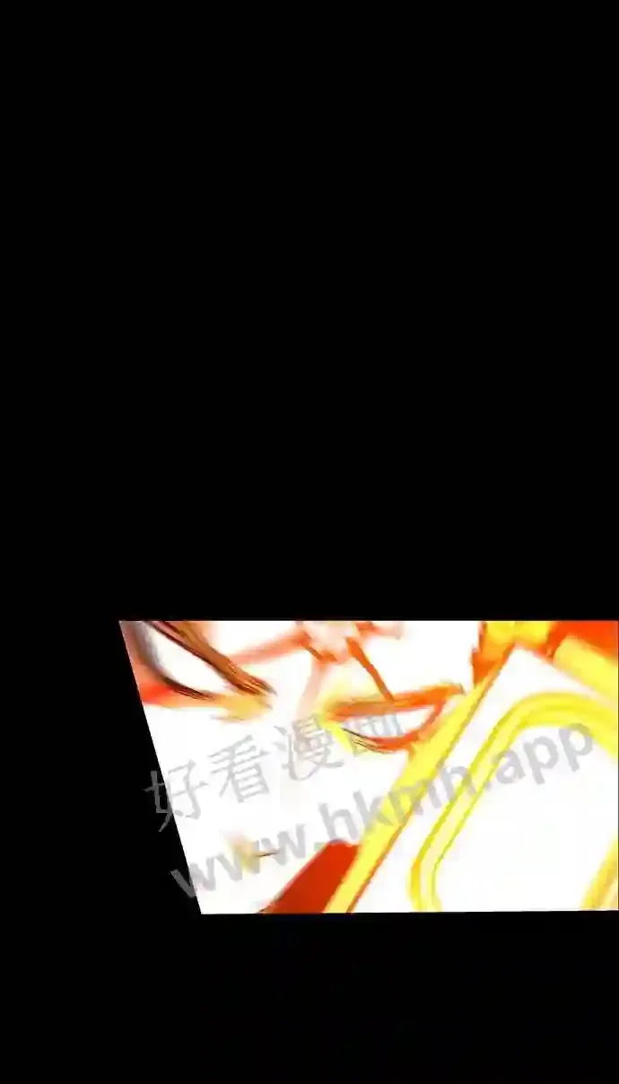 第109话 第71页