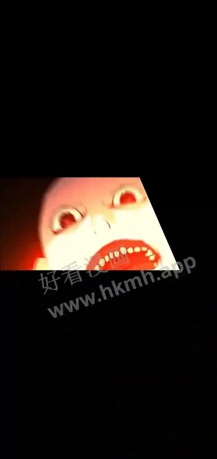 第109话 第72页