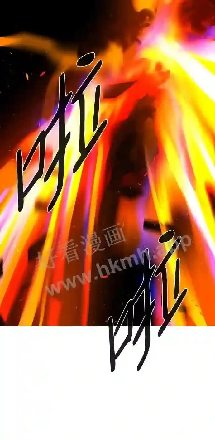 第109话 第74页
