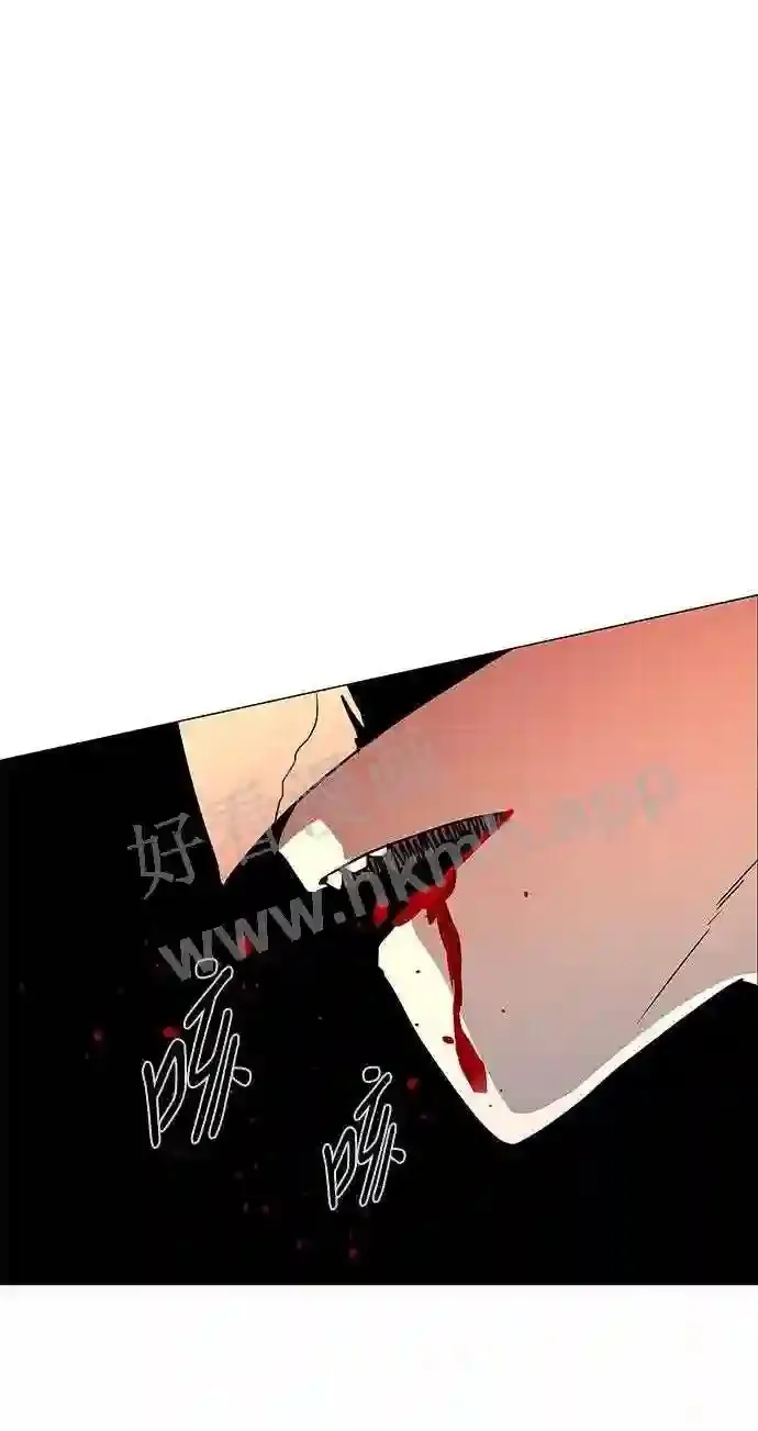第109话 第79页