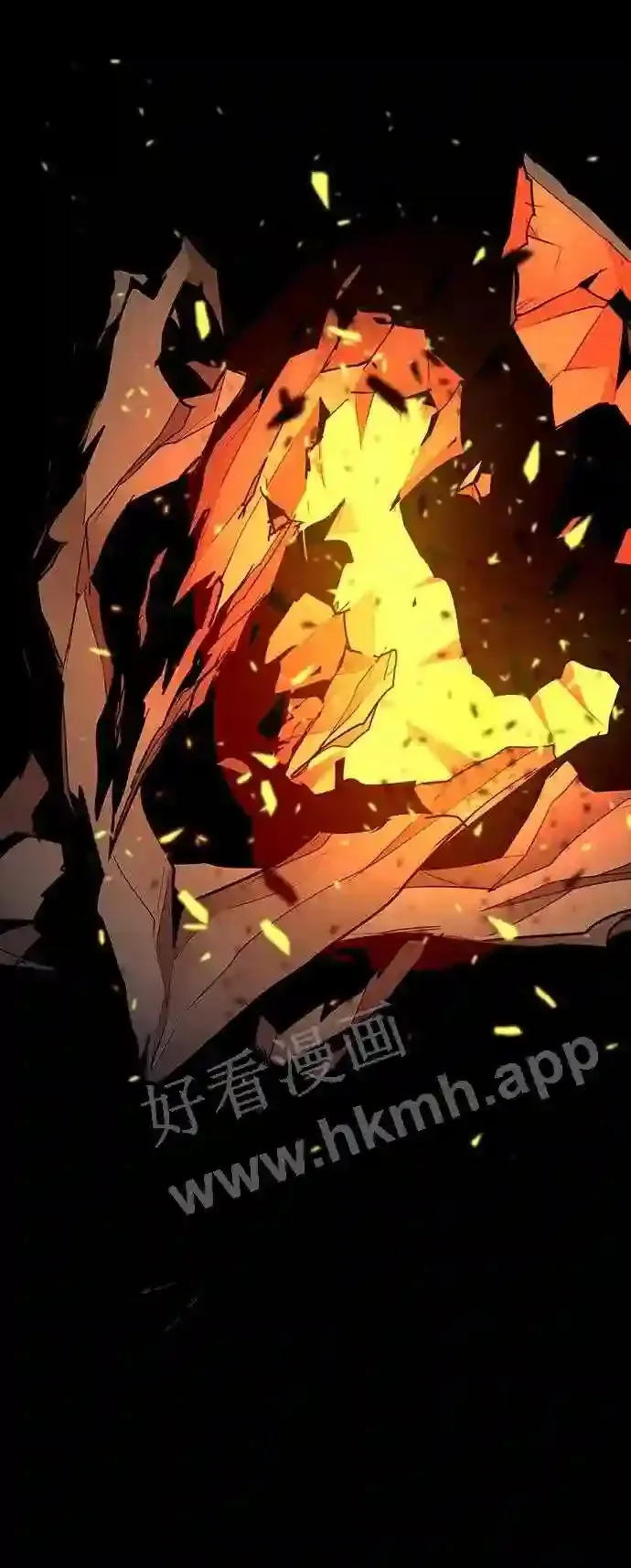 第109话 第88页