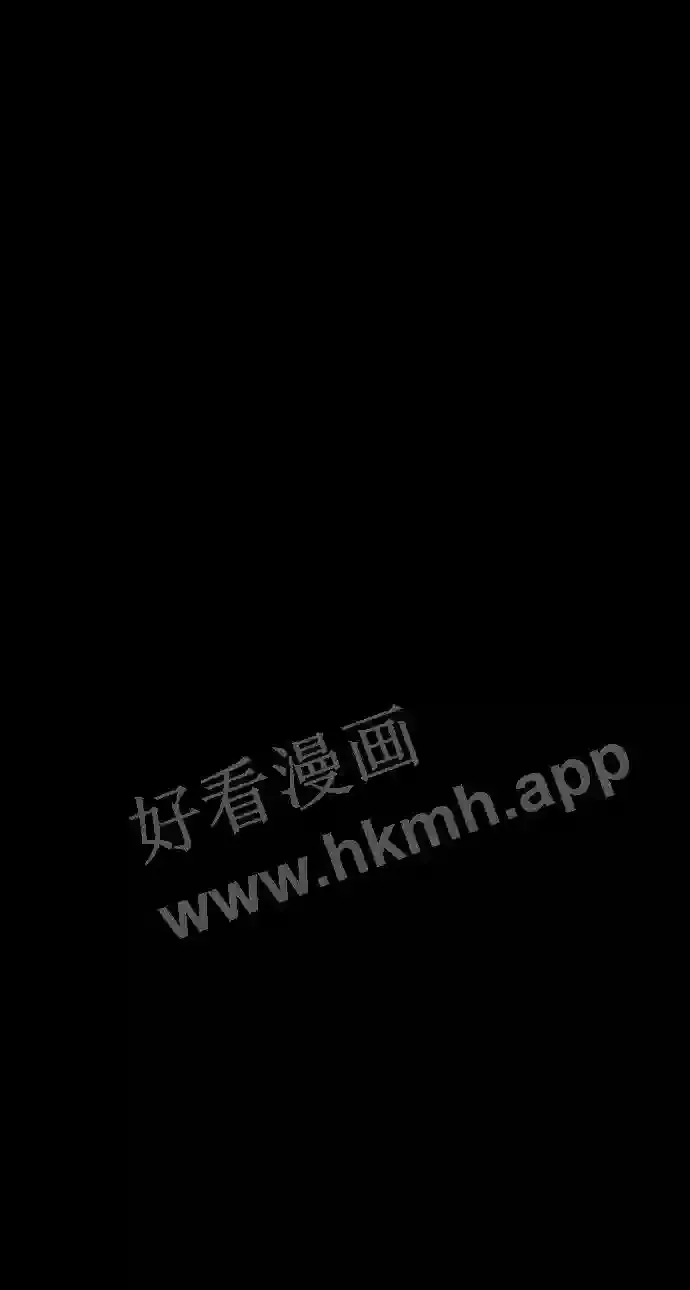 第109话 第89页