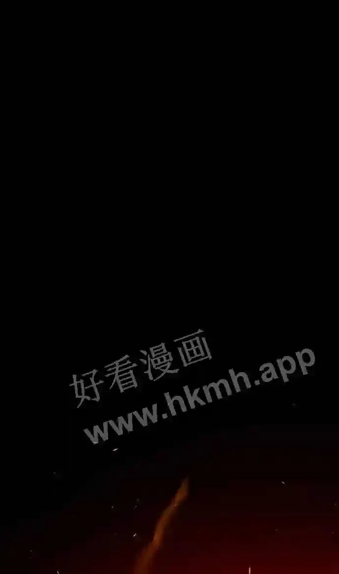 第109话 第90页