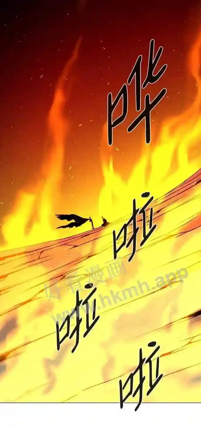第109话 第91页