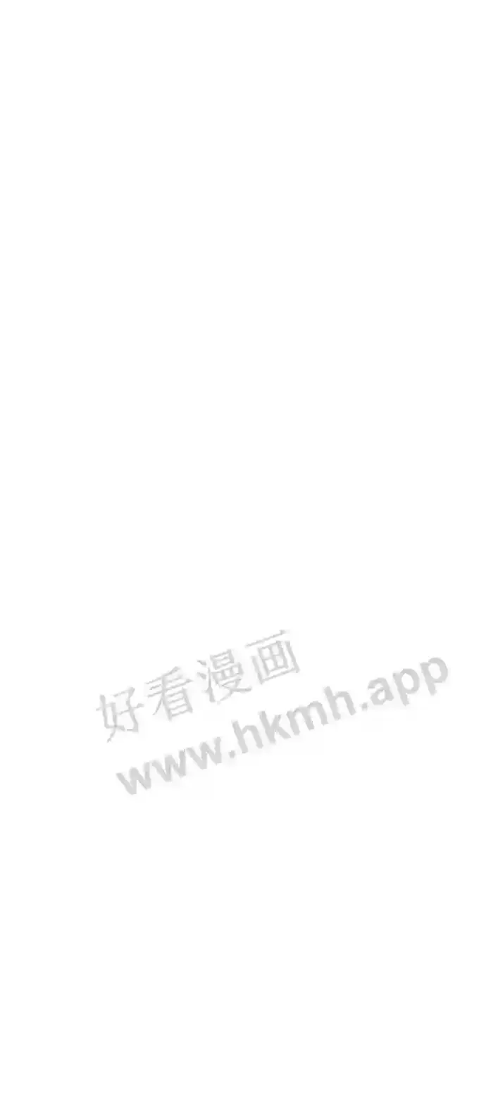 第109话 第92页