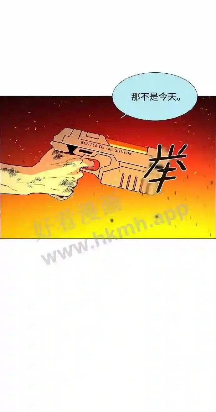 第109话 第96页