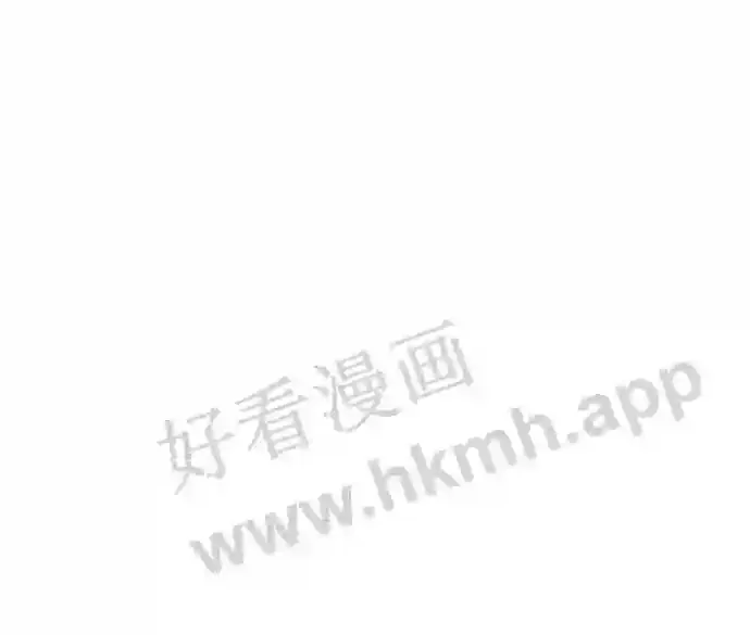 第109话 第99页