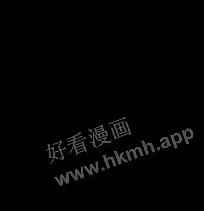 第109话 第101页